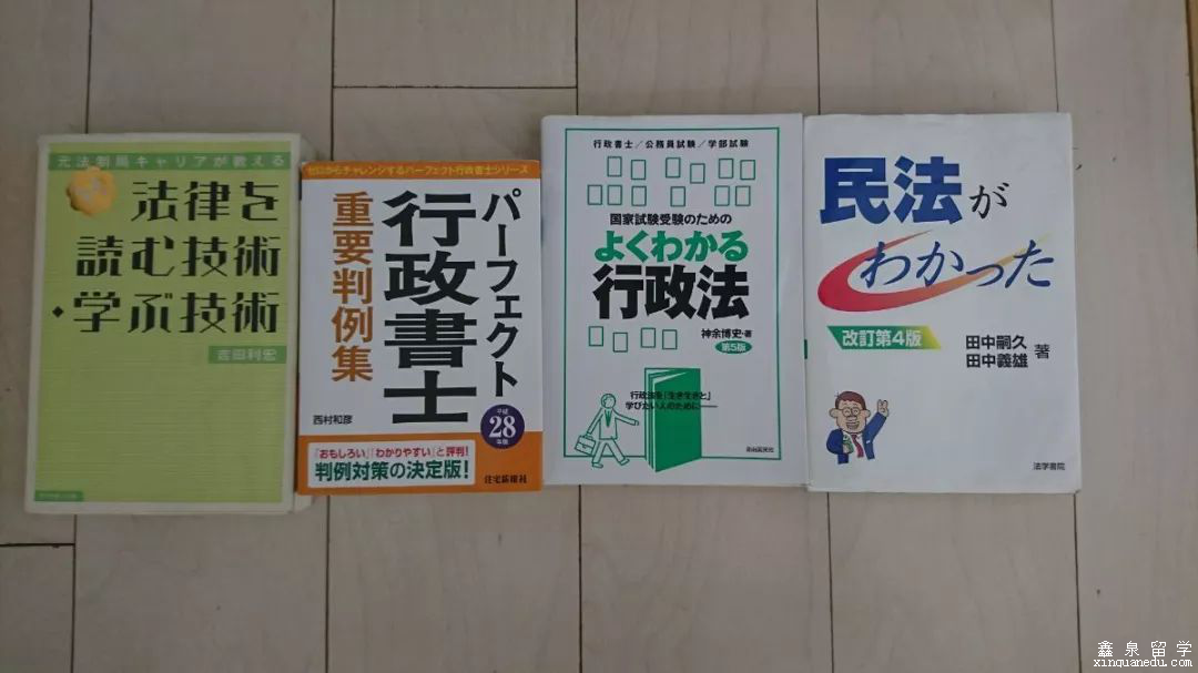 有了这些资格证，日本工作不用愁！