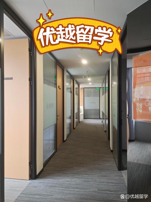 讲述我挑选留学中介时的曲折决策 宝子们,想知道如何找到 2 个好的留