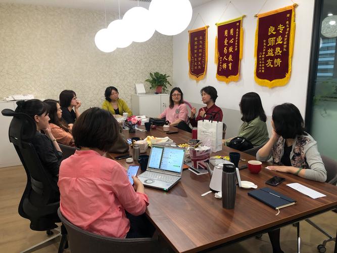 北京教服国际教育咨询